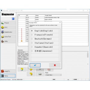Kubota Takeuchi Diagmaster 22.08.01 [2022] Level 9+Unlock Some Extra Features 