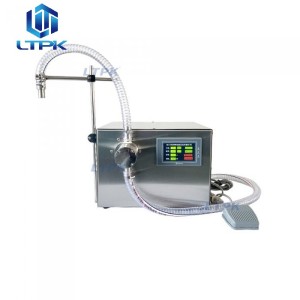 22L/min touch screen single nozzle magnetic pump liquid filler 