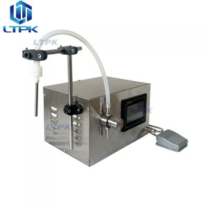 5L/min single nozzle magnetic pump liquid filler 