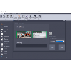 DEVELON (Doosan) DMS-5 Version 3.2 [2025.03] Diagnostic Software 